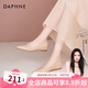 達(dá)芙妮官方裸色單鞋女2025秋季新款氣質(zhì)內(nèi)增高女鞋法式尖頭高跟鞋送女友 膚色【內(nèi)增高3cm】 37