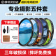 佳能相機適用鏡頭uv鏡 濾鏡 單反微單鏡頭保護鏡星光鏡 CPL偏振鏡 減光鏡 微距 柔光鏡 相機UV鏡 品牌 風(fēng)光濾鏡套裝(99%的攝影愛(ài)好者的選擇) 58mm
