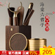 從簡(jiǎn)黑檀木茶道六君子套裝茶取茶葉開(kāi)茶餅工具茶具配件大全 黑檀海棠六君子 + 銅杯墊6個(gè)