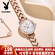 花花公子（PLAYBOY）品牌手表女石英表潮流時尚女士手表鑲鉆高檔女表防水輕薄腕表女 花花公子-2048-玫鋼玫殼白面女