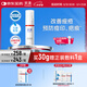 芙清醫(yī)用祛痘凝膠型 30g皮炎痘印痤瘡保濕修復皮膚屏障美容術(shù)后