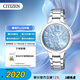 西鐵城（CITIZEN）手表女日韓表L系列光動(dòng)能貝母盤(pán)鋼帶時(shí)尚送禮物女友EP5991-57D