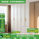 全友家居法式奶油風(fēng)成品衣柜家用大小戶型臥室收納儲(chǔ)物柜子衣櫥家具 米白|二門+三門|加高衣柜