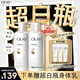 OLAY【七夕禮物】超白瓶美白身體乳煙酰胺提亮260g*2夏季輕薄滋潤男女