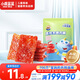 小鹿藍(lán)藍(lán) 果木烤肉脯高蛋白0淀粉炭烤風(fēng)味香嫩豬肉干 寶寶兒童零食70g 