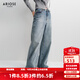 艾諾絲雅詩(shī)【商場(chǎng)同款】2025春秋新款100%棉顯瘦微喇牛仔褲闊腿褲女40223207 牛仔蘭 M