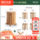 源氏木語(yǔ)實(shí)木堆疊凳餐廳家用可疊放凳子橡木疊疊樂(lè )圓凳組合餐凳 橡膠木原木色0.37m凳*4+底座