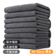 LYNN抹布 擦車(chē)洗車(chē)毛巾家務(wù)保潔抹布百潔布30*40cm4張玻璃抹布拖把布