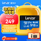 雷克沙（Lexar）512GB TF（MicroSD）存儲卡 V30 A2 讀160MB/s 游戲機平板行車(chē)監控錄像內存卡 4K超清拍攝（BLUE）