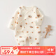 婧麒（JOYNCLEON）新生兒嬰兒衣服夾棉春秋滿(mǎn)月純棉初生寶寶秋裝連體衣早秋a類(lèi)秋季 小熊貓 66cm