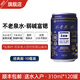 不老泉太極水 弱堿富鍶飲用天然山泉水 廠(chǎng)家直發(fā) 順豐包郵 送水入戶(hù) 10箱120罐