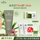 悅木之源（Origins）一舉兩得角質(zhì)護理面部磨砂膏75ml溫和清潔去角質(zhì)護膚品生日禮物