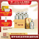 石灣玉冰燒45度六埕藏500ml白酒禮盒裝清雅型廣東米酒宴會(huì )純糧食酒口糧酒 45度 500mL 6瓶 （整箱）