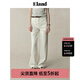 ELAND衣戀牛仔褲女純色簡(jiǎn)約棉麻混紡寬松薄款闊腿褲2025夏季新款 EETJF24M04象牙白/白色(39)Ivory M /165
