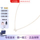 尚美巴黎（CHAUMET）項(xiàng)鏈  歡緣吊墜 珍珠母貝 項(xiàng)鏈 女款 情人節(jié)節(jié)日送禮 玫瑰金 082930 38-42cm