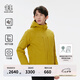 KOLON SPORT/可隆輕量羽絨服 男子戶外冬季3L保暖防風(fēng)防潑水鵝絨夾克- LHDJ4WN181-MU 芥末黃 L (175/96A)