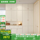 全友家居輕奢玄關(guān)柜鞋架門口入戶柜多層家用鞋子收納柜客廳靠墻儲(chǔ)物柜