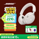 Bose QuietComfort 消噪耳機Ultra  頭戴式主動降噪耳機藍(lán)牙耳機長久續(xù)航 沉浸空間音頻 消噪耳機Ultra-晨霧白