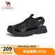 駱駝（CAMEL）戶外休閑魔術(shù)貼包頭洞洞沙灘運(yùn)動涼鞋男 G14M076677 夜黑色 42