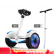 小米狼電動(dòng)平衡車(chē)2025新款雙輪成人體感車(chē)兒童帶扶桿自平衡車(chē) 白色+帶扶手 10寸 36v