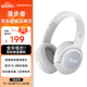 漫步者（EDIFIER）K710W 英語(yǔ)四六級(jí)聽力耳機(jī)頭戴式調(diào)頻藍(lán)牙耳機(jī)大學(xué)生四級(jí)六級(jí)考試FM收音機(jī)托福雅思專四專八考試 白色