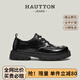 皓頓（HAUT TON）潮牌頭層牛皮黑色休閑皮鞋真皮商務(wù)正裝鞋厚底增高男鞋結婚新郎鞋 黑色 40 適合運動(dòng)鞋41碼