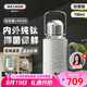 艾曼格（IMOGY）純鈦保溫壺大容量保溫杯高端燜茶壺外出水杯學生兒童水壺純鈦杯子