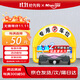 邁諾奇 遙控智能感應車(chē)位地鎖車(chē)位鎖防水防撞占位停車(chē)樁鎖擋車(chē)神器 可免打孔