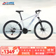 喜德盛青少年自行車(chē)中國風(fēng)專(zhuān)為青少年設計x6鋁合金車(chē)架機械碟剎 銀/鐳射銀（26寸）
