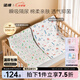 諾綿嬰兒隔尿墊可水洗寶寶尿布臺(tái)兒童純棉護(hù)理床墊諾棉防水可洗姨媽墊 繽紛海洋70*120+小恐龍68*100 均碼