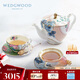 WEDGWOOD[七夕禮物]花間舞蝶茶具套組骨瓷茶壺茶杯碟1壺2杯2碟茶具套裝
