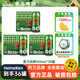 喜力【原裝正品】經(jīng)典系列500ml罐箱裝聚會(huì )全麥釀造清爽飲品啤酒 喜力經(jīng)典 500mL 36罐 整箱裝