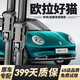 舉提勝歐拉好貓雨刮器原裝原廠(chǎng)靜音雨刷2021年22/23款專(zhuān)用gt無(wú)骨雨刷片 歐拉好貓【21-25款】前雨刮一對