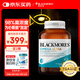 澳佳寶花少同款 ultra魚(yú)油軟膠囊98%深海精粹含DHAEPA維E rTG型60粒