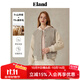 ELAND【綿羊毛＋山羊絨】衣戀毛呢外套人字紋挺闊棒球服25秋新款 灰色(15)Grey S