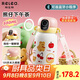 物生物智能指紋杯解鎖密碼兒童保溫杯316L吸管水杯學(xué)生杯子教師節禮物