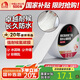 雨虹防水氟碳膜丁基防水止漏膠帶 屋頂防水補(bǔ)漏材料 屋頂防水貼 5cm*5m