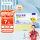 超亞菊花葉黃素水凝膠眼貼冷敷眼罩眼部疲勞冰涼護(hù)眼貼冰感透涼10貼
