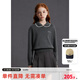ELLE KIDS童裝 法式娃娃領(lǐng)高克重毛衣女童秋冬羊毛混紡套頭針織衫 花灰色 165 (M)