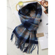 織錦樓冰島暮色羊絨圍巾女冬季保暖格子情侶圍脖送老公男生生日禮物 冰島暮色藍[山羊絨sealife系