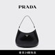 PRADA/普拉達(dá)【禮物】女士 Cleo 亮面皮革單肩包腋下包女包 黑色