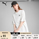 彪馬（PUMA）戶(hù)外通勤旅行遮陽(yáng)棒球帽鴨舌帽男女新款刺繡運動(dòng)帽025974 黑色-01