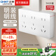 正泰（CHNT） 明裝開(kāi)關(guān)插座 無(wú)邊框大面板電工底盒線盒開(kāi)關(guān)盒 五孔 1H白色 十五孔10A