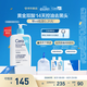 適樂膚（CeraVe）水楊酸潔面啫喱473ml (去角質(zhì)黑頭清潔毛孔男女氨基酸護(hù)膚洗面奶)