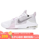耐克NIKE七夕禮物 男籃球鞋AIR MAX IMPACT3運(yùn)動(dòng)鞋DC3725-101 白粉 43