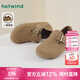 熱風(fēng)（Hotwind）商場(chǎng)同款女鞋百搭穆勒鞋通勤勃肯鞋2025年新款春秋舒適休閑松果鞋 09灰色(可踩腳款)H15W25106 37