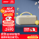 Bose【國家補(bǔ)貼】SoundLink Max 戶外防水便攜式露營派對手提音響/揚(yáng)聲器 超長待機(jī) 澎湃低音驍龍暢聽 沁檸黃