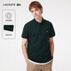 LACOSTE法國鱷魚(yú)男士秋冬多色修身商務(wù)休閑短袖Polo衫|PH6348 YZP/暗松綠 M 4