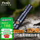FENIX菲尼克斯 E05R強光戶外EDC小巧便攜鑰匙扣手電筒400流明USB直充  E05R (曜石黑)