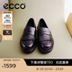 愛步（ECCO）七夕禮物 樂福鞋女 25年新款百搭女士單鞋真皮女鞋 都市232853 黑色23285301001 37